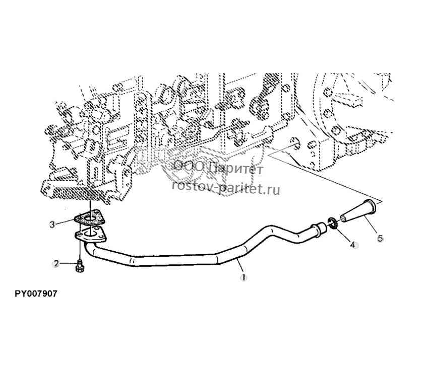 Suction Line, Transmission Oil Pump (Powrquad) 